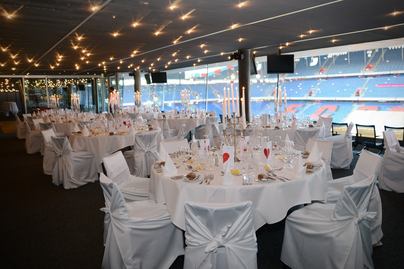 St. Jakob-Park Schweiz: VIP Bereich St. Jakob-Park Schweiz: VIP Bereich