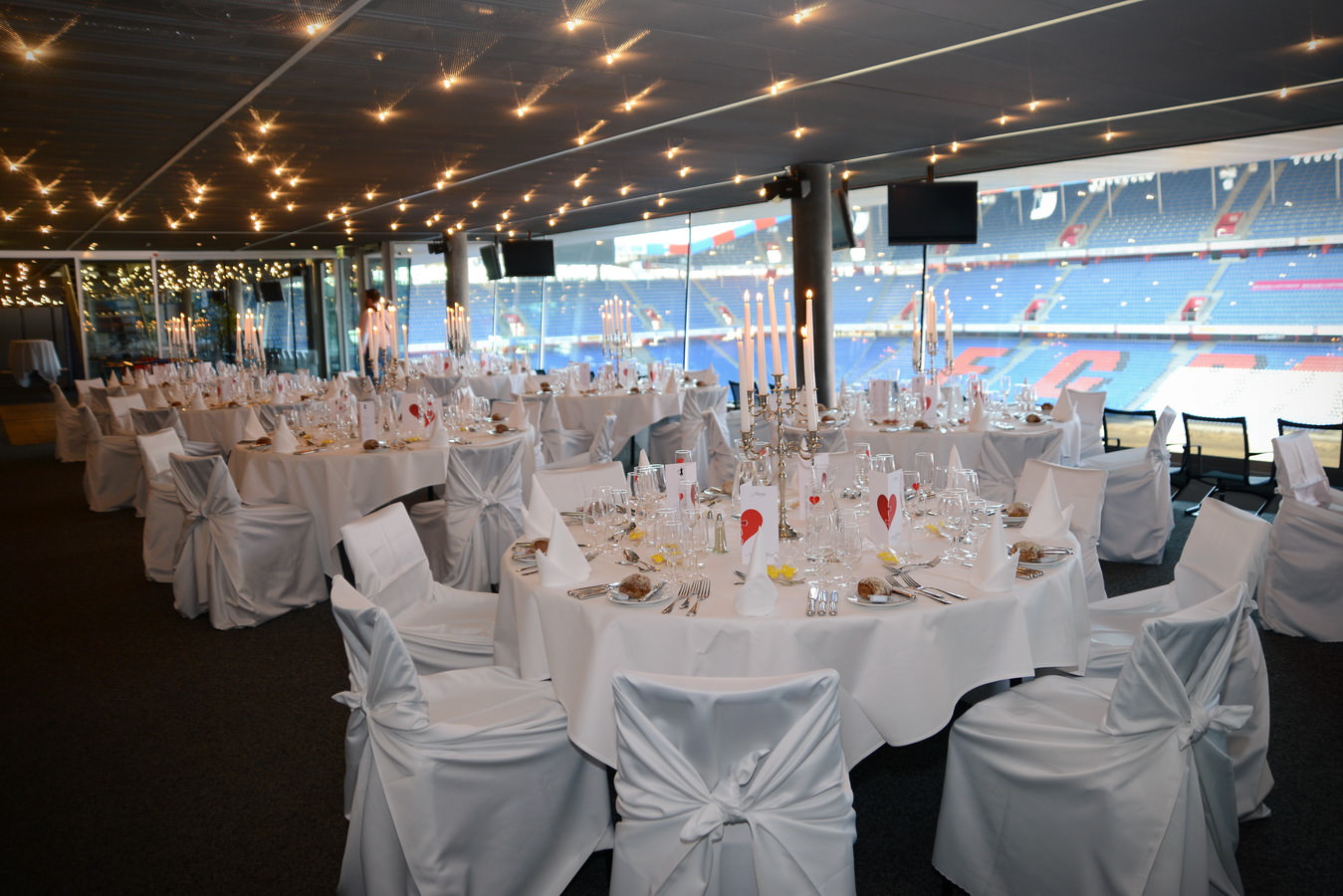 St. Jakob-Park Schweiz: VIP Bereich